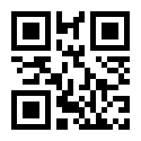 QR-Code zur Seite https://www.isbn.de/9783507050020