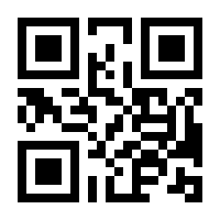 QR-Code zur Buchseite 9783507100145