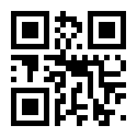 QR-Code zur Seite https://www.isbn.de/9783507115453