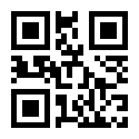 QR-Code zur Seite https://www.isbn.de/9783507118195