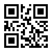 QR-Code zur Buchseite 9783507140318