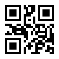 QR-Code zur Seite https://www.isbn.de/9783507230910