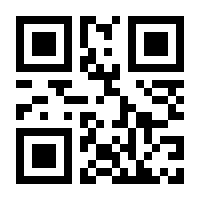 QR-Code zur Buchseite 9783507231115