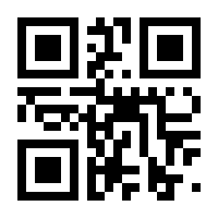 QR-Code zur Seite https://www.isbn.de/9783507363038