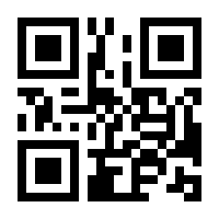 QR-Code zur Seite https://www.isbn.de/9783507408739