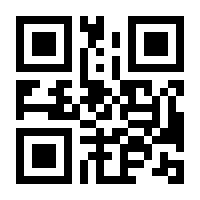 QR-Code zur Buchseite 9783507408814