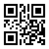 QR-Code zur Seite https://www.isbn.de/9783507424234