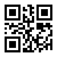 QR-Code zur Seite https://www.isbn.de/9783507468290