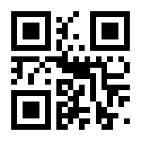 QR-Code zur Seite https://www.isbn.de/9783507468801