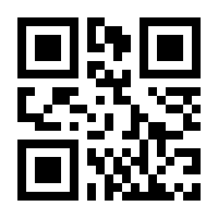 QR-Code zur Buchseite 9783507476141