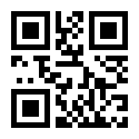 QR-Code zur Seite https://www.isbn.de/9783507523005