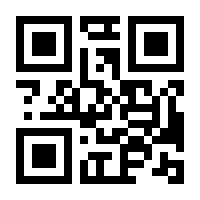 QR-Code zur Buchseite 9783507690004