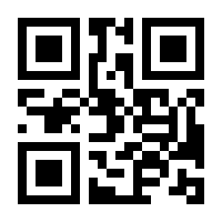 QR-Code zur Buchseite 9783507752818