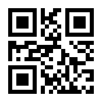 QR-Code zur Buchseite 9783507752894