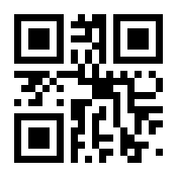 QR-Code zur Seite https://www.isbn.de/9783510653027
