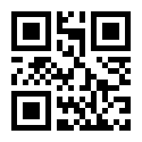 QR-Code zur Seite https://www.isbn.de/9783511001568