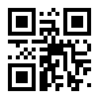 QR-Code zur Seite https://www.isbn.de/9783515048866