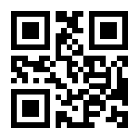 QR-Code zur Buchseite 9783515051811