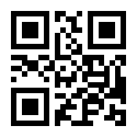 QR-Code zur Buchseite 9783515054294