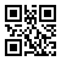 QR-Code zur Buchseite 9783515062657