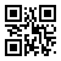 QR-Code zur Seite https://www.isbn.de/9783515086370