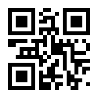 QR-Code zur Seite https://www.isbn.de/9783515086646