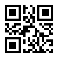 QR-Code zur Buchseite 9783515087971