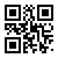 QR-Code zur Seite https://www.isbn.de/9783515088251