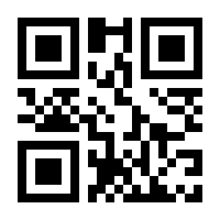 QR-Code zur Seite https://www.isbn.de/9783515091220