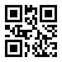 QR-Code zur Buchseite 9783515096911