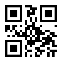 QR-Code zur Seite https://www.isbn.de/9783515098090