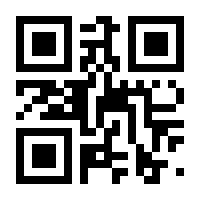 QR-Code zur Seite https://www.isbn.de/9783515099660
