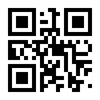 QR-Code zur Seite https://www.isbn.de/9783515099806