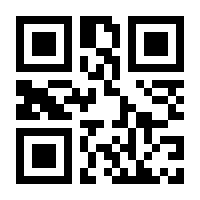 QR-Code zur Buchseite 9783515099868