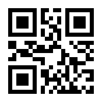 QR-Code zur Seite https://www.isbn.de/9783515103268