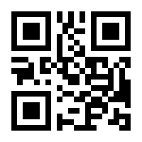 QR-Code zur Seite https://www.isbn.de/9783515103534