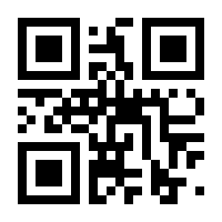 QR-Code zur Seite https://www.isbn.de/9783515103824