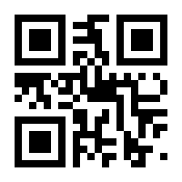 QR-Code zur Seite https://www.isbn.de/9783515104944