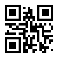QR-Code zur Seite https://www.isbn.de/9783515106382
