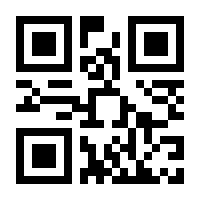 QR-Code zur Seite https://www.isbn.de/9783515107679