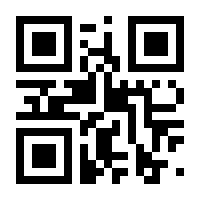 QR-Code zur Buchseite 9783515108379