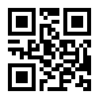 QR-Code zur Seite https://www.isbn.de/9783515110402