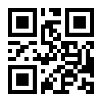 QR-Code zur Seite https://www.isbn.de/9783515110792