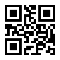 QR-Code zur Seite https://www.isbn.de/9783515110822