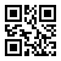 QR-Code zur Seite https://www.isbn.de/9783515110860