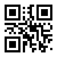 QR-Code zur Seite https://www.isbn.de/9783515113755