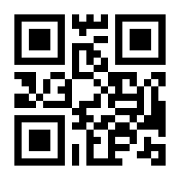 QR-Code zur Seite https://www.isbn.de/9783515113762