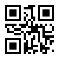 QR-Code zur Seite https://www.isbn.de/9783515114851