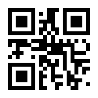 QR-Code zur Seite https://www.isbn.de/9783515115100