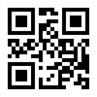 QR-Code zur Buchseite 9783515115421